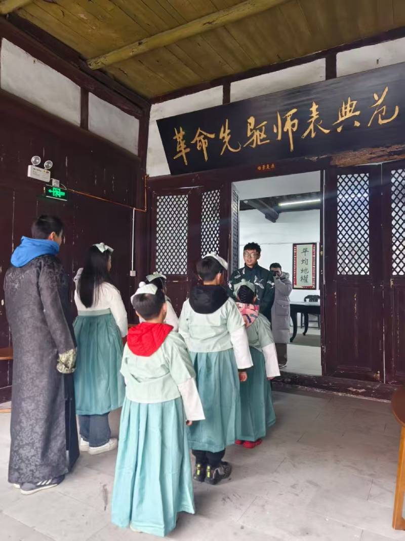 北仑区环保主题活动